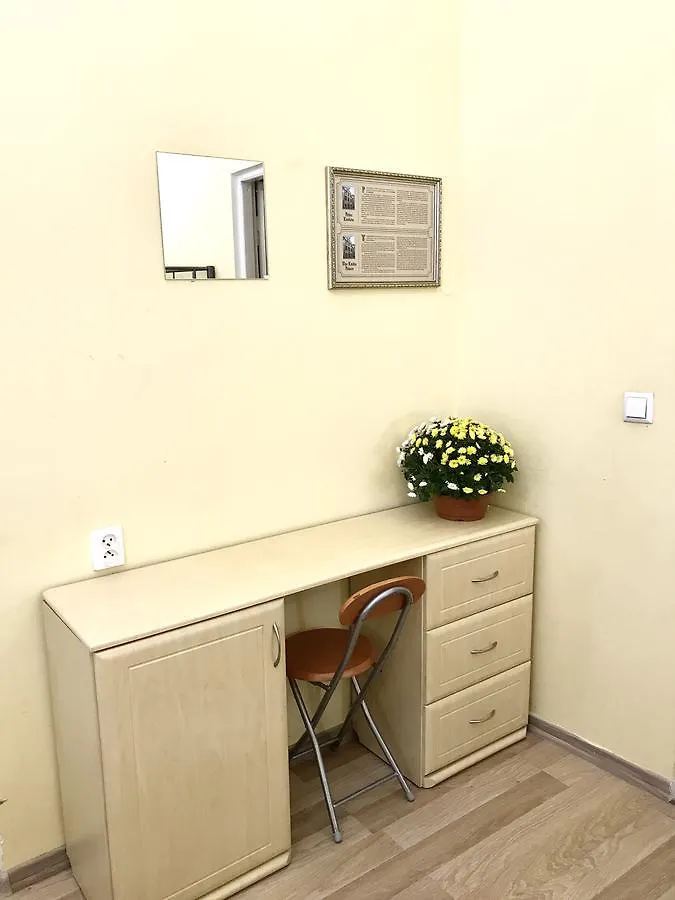 Hostel U Kmity Cracovie